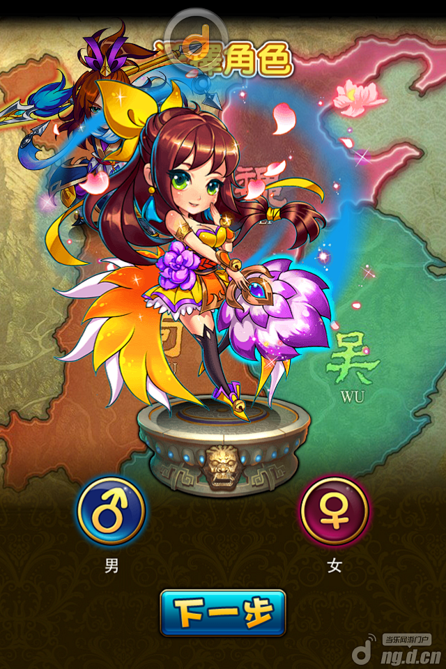 放开那三国的搜索结果_百度图片搜索