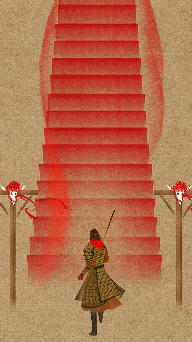 手绘插画漫画大话西游我的意中人是个盖世英雄有一天他会踩着五彩祥云