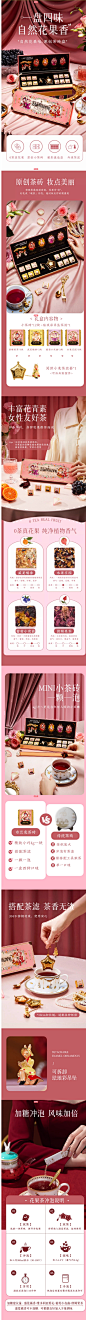 布兰兔blanbunny自然花果茶茶砖礼盒泡水饮品水果茶夏天冷泡茶叶-tmall.com天猫