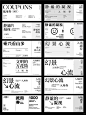精致的文字编排黑白版式 - 小红书