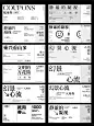 精致的文字编排黑白版式 - 小红书