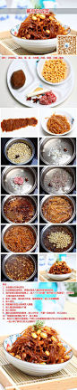 黄豆炒咸菜美食教程享受悠闲美味