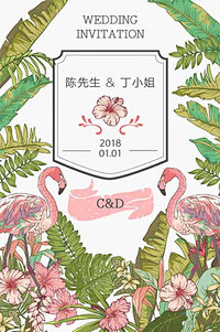 邀约-婚礼请柬，邀请函制作应用平台