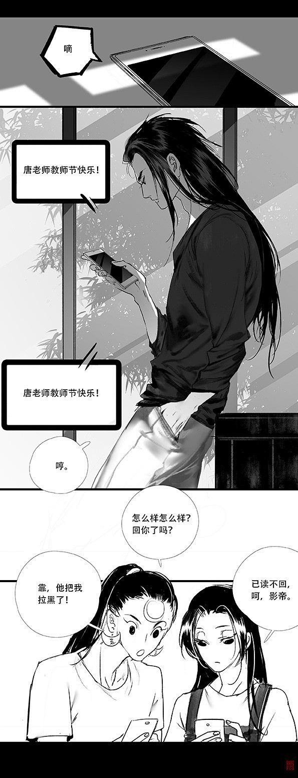 我的首页 微博-随时随地发现新鲜事