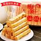 台湾人气食品、奶油酥条面包干—10%—宝岛一村—大力