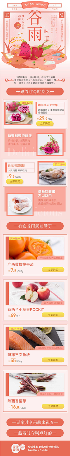 Nicole~00采集到严肃的页面