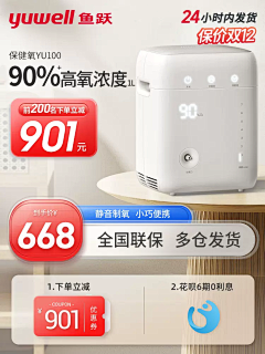 哩哩大步向前走采集到海报排版
