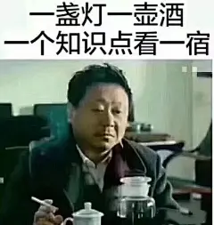 (16 条消息) 高清 表情包 - 搜索结果 - 知乎 : 有问题，上知乎。知乎，可信赖的问答社区，以让每个人高效获得可信赖的解答为使命。知乎凭借认真、专业和友善的社区氛围，结构化、易获得的优质内容，基于问答的内容生产方式和独特的社区机制，吸引、聚集了各行各业中大量的亲历者、内行人、领域专家、领域爱好者，将高质量的内容透过人的节点来成规模地生产和分享。用户通过问答等交流方式建立信任和连接，打造和提升个人影响力，并发现、获得新机会。