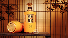 卜卜耳卡采集到白酒背景