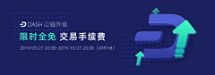 RETHINKAIZ•设计习惯采集到banner-区块链