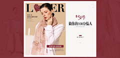 黑寡妇12581采集到美女