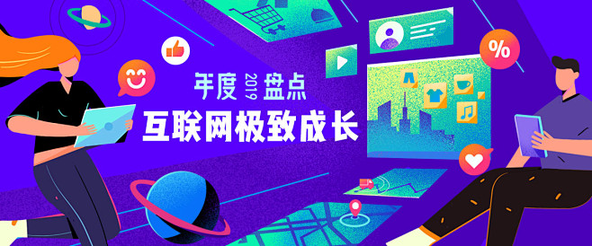 ABOOK工作室#成员作品#知乎互联网极...