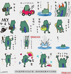 BestSong采集到设计—装饰/贴纸/贴图/表情