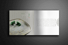 Jonathan-Wu采集到Brochure Design