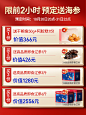 久年 5A大连淡干海参干货500g特价礼品盒刺参野生辽参礼盒非即食-tmall.com锟斤拷猫