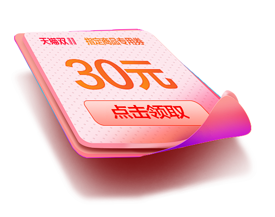 九阳诺霖专卖店