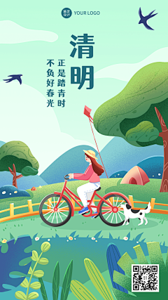 小路1288采集到汽车