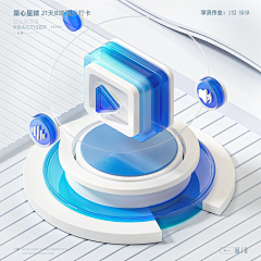 花开花落若相惜采集到垫图