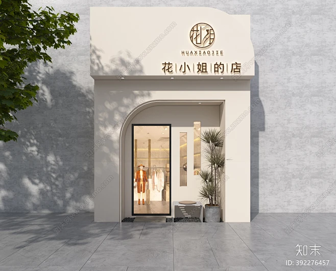 现代服装店门头3D模型下载【ID:392276457】-花瓣网