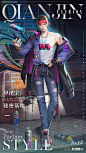 @我本千金手游 的个人主页 - 微博