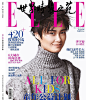 李宇春登《Elle》2014年7月刊(下半月)封面