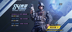 Nævis18采集到封面