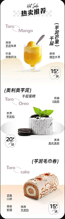 阿巴叭叭狼采集到长图