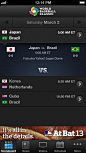 WBC世界棒球经典赛官方应用程序手机界面设计，来源自黄蜂网http://woofeng.cn/mobile/