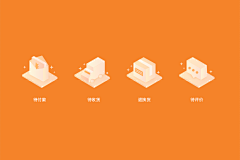 晔兮儿采集到订单状态