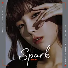 海报
金泰妍-Spark
#禁仿/禁盗/禁二改/禁商用#
花瓣@ANNIE-苏妤南