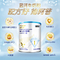 蓝河姆阿普婴儿配方牛奶粉1段200g0-6个月新西兰进口