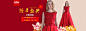 首页-情定今生旗舰店-天猫Tmall.com