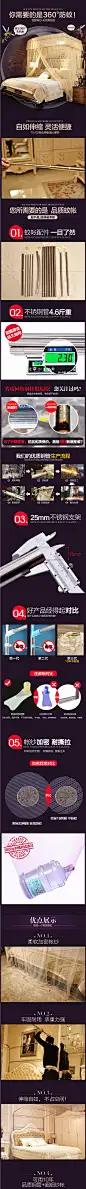 皮尔卡丹蚊帐1.5/1.8m床双人家用伸缩U型宫廷支架三开门1.2米单人-tmall.com天猫
