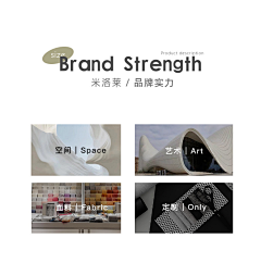 一莅采集到灯具类参考
