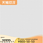 鹿班主图打标