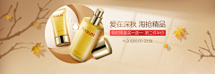 MissMoonyyds采集到banner