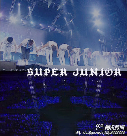 super junior