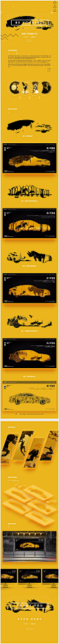 汽车海报 奥迪A7创意海报设计 海报 平面 户外广告 app #素材#