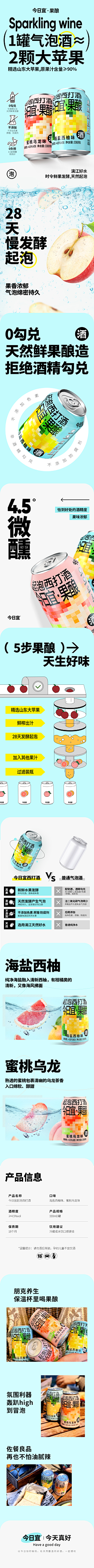 橙小叽采集到包装收集