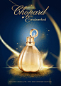 CHOPARD ENCHANTED GOLDEN ABSOLUTE  plum, jasmine ylang-ylang, patchouli guaiac wood