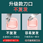 德国指甲刀甲沟专用剪刀指甲剪套装家用高档进口原装鹰嘴钳修脚炎-tmall.com天猫