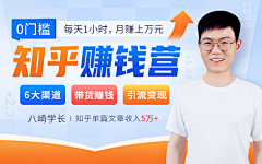 -ChenX-采集到banner横图