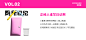 artwork creative Creative Design design newspaper poster toilet toilet paper