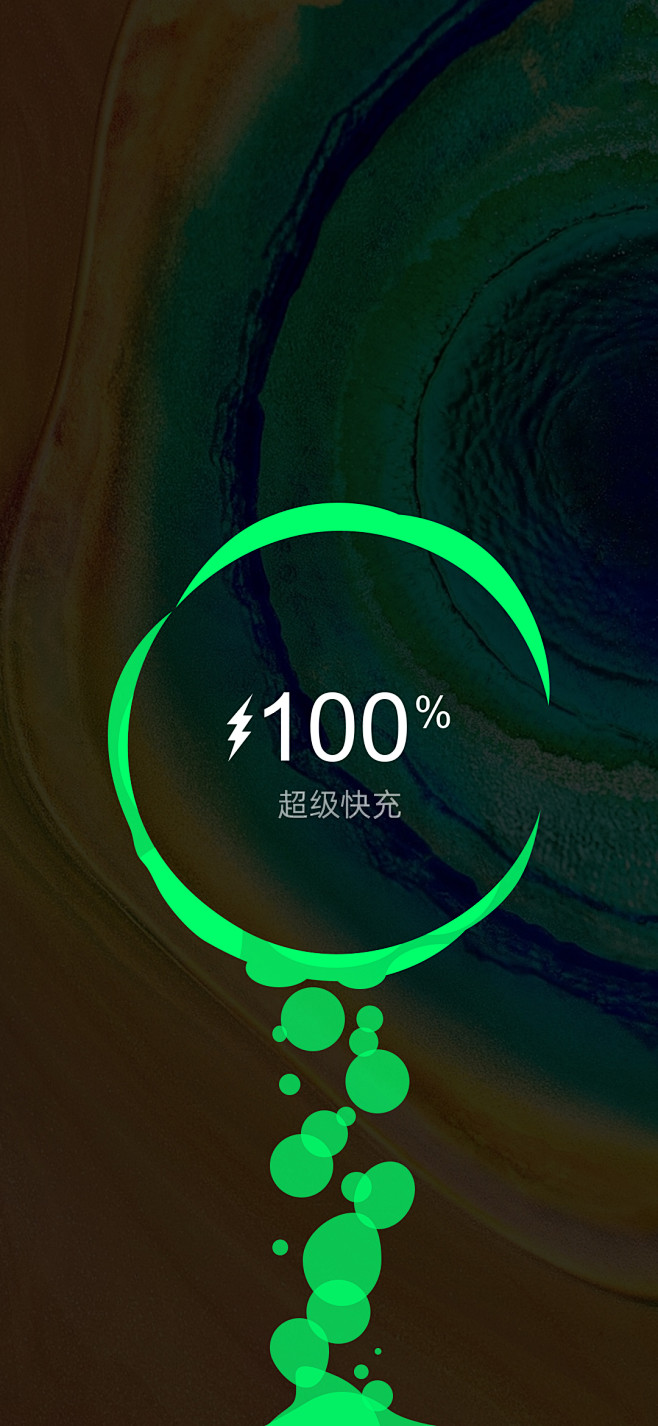 mate30充电手机壁纸