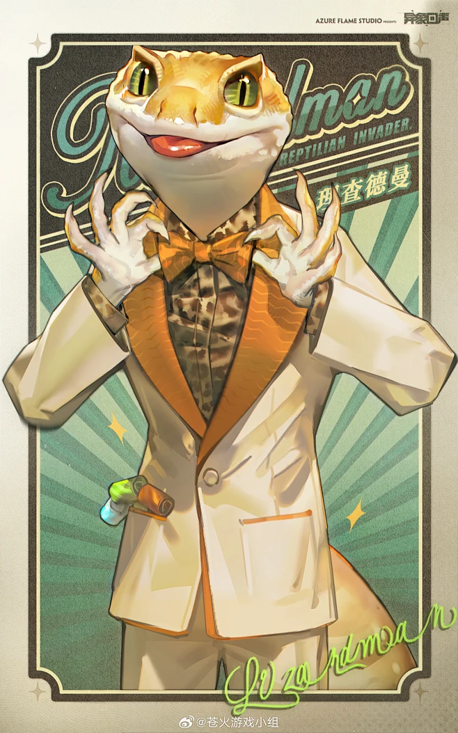006Rnmkigy1hg5s84cxzoj31jk2gwb2e.jpg (2000×3200)-花瓣网