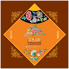 花边 刺绣 包装设计 广告设计模板...