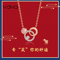 墨子本色采集到小清新