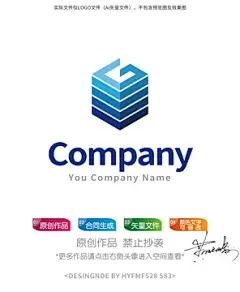 AI G字母logo立体标志设计商标