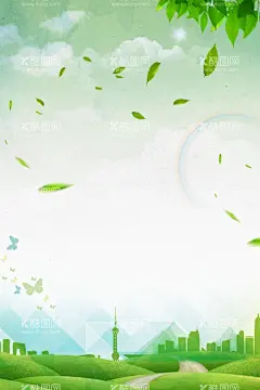 绿色出行广告海报宣传背景  - 源文件下载【酷图网】低碳环保生活,绿色文明出行,绿色出行,共享经济,低碳生活,低碳环保,绿色环保,环保海报,环保节能海报,生态环保,低碳出行,环保低碳,低碳标语,低碳,节能减排,节能,低碳节能,低碳海报,爱护环境,环保节能,节能环保,保护环境,绿色生活,低碳生活广告,绿色出行广告,低碳生活公益,绿色出行公益