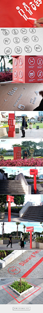 alun-alun bandung导视设计 |  EGD环境图形设计 - created via <a class="text-meta meta-link" rel="nofollow" href="http://pinthemall.net:" title="http://pinthemall.net:" target="_blank"><span class="invisi